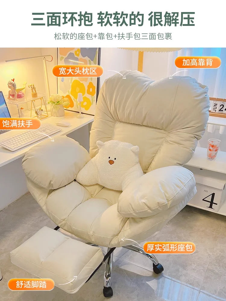 Computer Sofa Chair